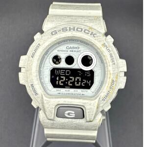 Casio G-Shock GD-X6900HT-7 Heathered White XL Digital Watch